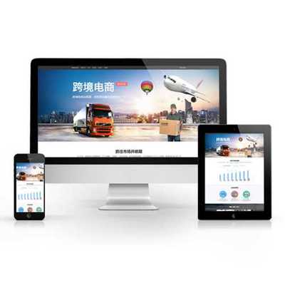 北京網(wǎng)站建設(shè)與設(shè)計 成本、流程與選擇指南